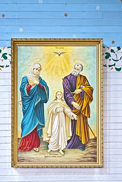 Holy Family - Painted by Peter Lipinski (Spas Moskalyk) - 1939