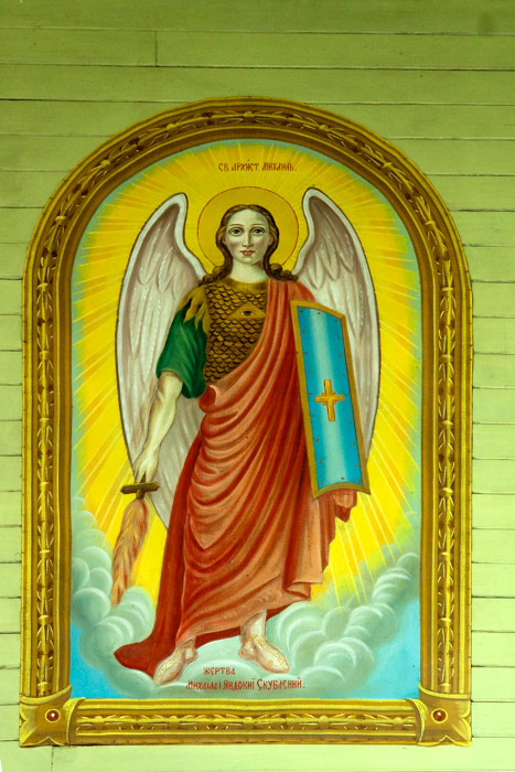 Archangel Michael by Peter Lipinski (1930) - Star-Peno