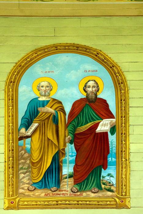 Apostles Peter and Paul by Peter Lipinski (1930) - Star-Peno