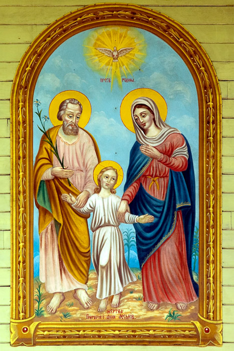 Holy Family by Peter Lipinski (1930) - Star-Peno