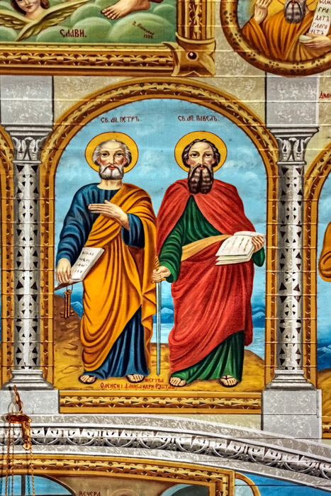 Apostle Peter and Apostle Paul by Peter Lipinski (1929) - Szypenitz