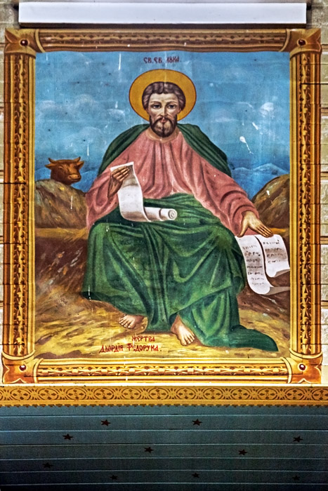 St. Luke the Evangelist by Peter Lipinski (1929) - Szypenitz
