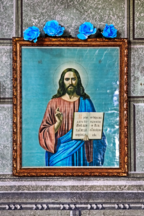 Jesus Christ by Peter Lipinski  - Szypenitz