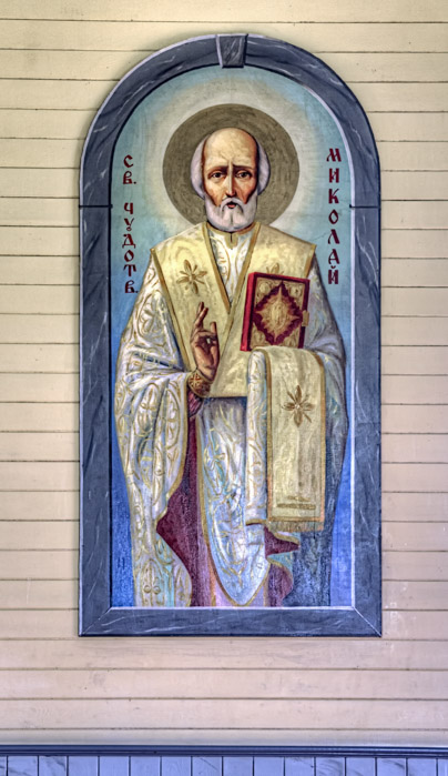St.Nicholas the Miracle Worker by Vadim Dobrolidge - UCHV