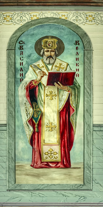 St. Basil the Great by Vadim Dobrolidge - UCHV